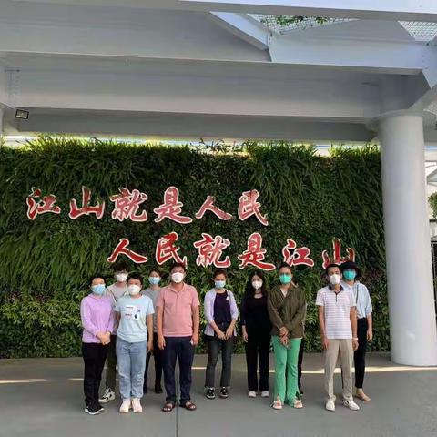 光明社区团支部开展主题团支部活动——参观学习丰兴隆三亚市党群服务中心