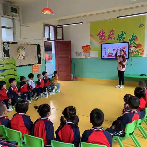 关上第二幼儿园——“喜迎中秋🌙欢度国庆🇨🇳