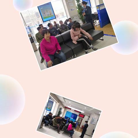 靖远营业室成功开展装修分期和保险沙龙活动