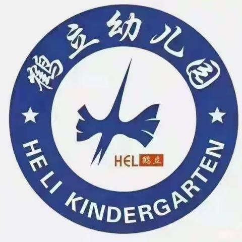 “疫情防控，我们在行动”鹤立幼儿园全面消毒美篇