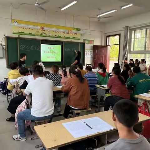 生命如花，安全相伴～～ 张龙一小五、1班安全教育家长会