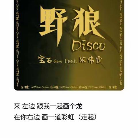 一米阳光的美篇