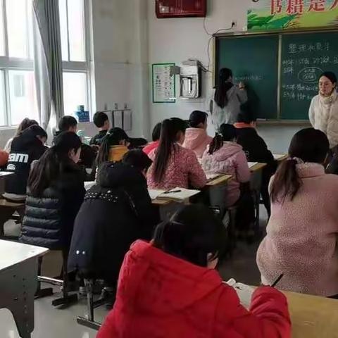 全员赛课促发展，百花齐放亮风采--张龙一小