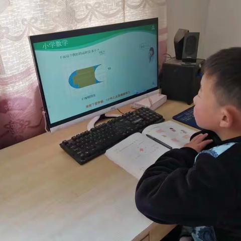 停课不停学，线上共成长 —— 张龙一小线上教学美篇