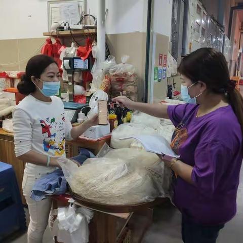 防疫情， 抓运营，促发展！