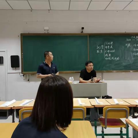 【新宾教育】新宾一中‖第十九、二十周工作总结