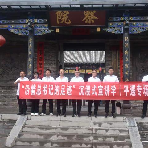 弘扬廉洁文化  强化廉洁意识