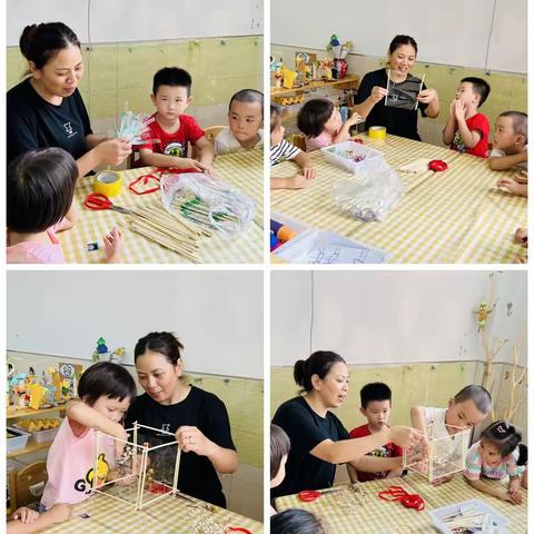 “迎中秋·庆国庆”