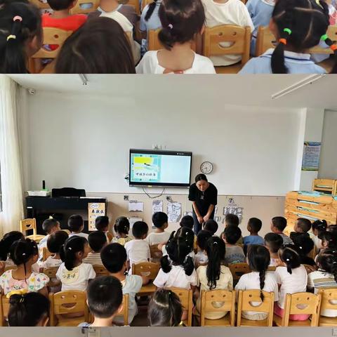 中班组迎中秋·庆国庆主题活动