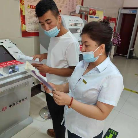 迎宾路支行组织开展残损币收兑和宣传活动