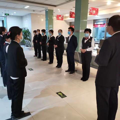 对公账户管理变更风险控制解析