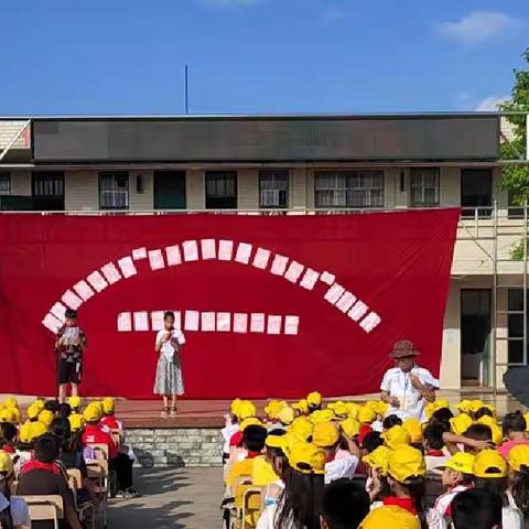 2022年春期灵山县石塘镇洞心小学“喜迎二十大，争做好队员”朗诵比赛暨幼儿园文艺汇演