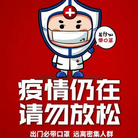 万春镇环卫工作纪实（11月17日）