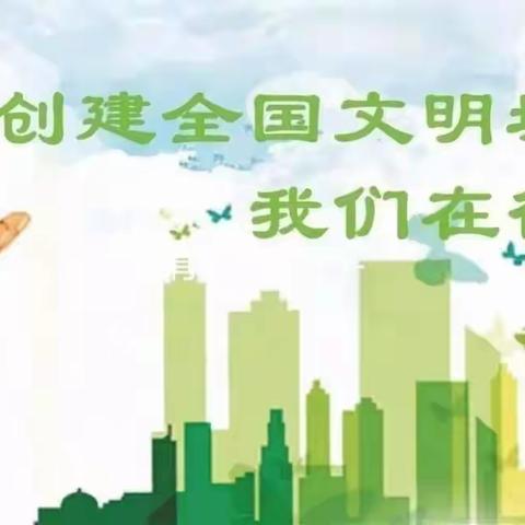 万春镇环卫工作纪实（10月28日）