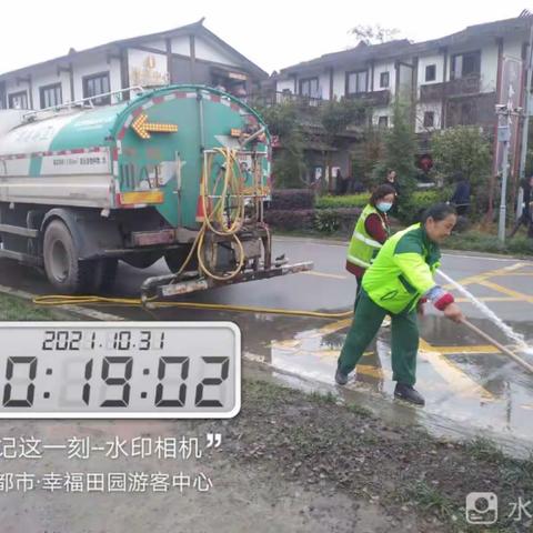 万春镇环卫工作纪实（爱国运动周末卫生大扫除篇）