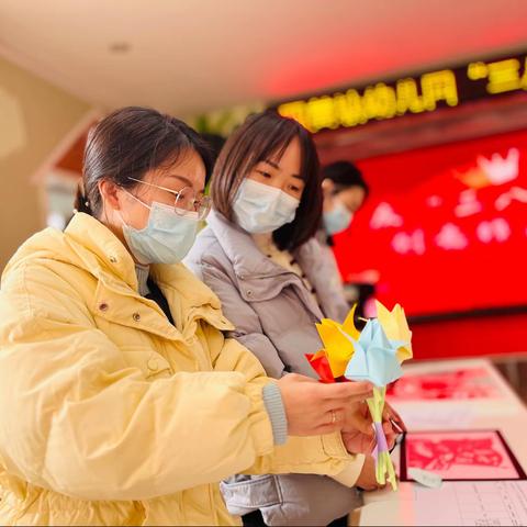 指尖灵动  妙手生花——武昌四美塘幼儿园庆“三八”创意手工活动