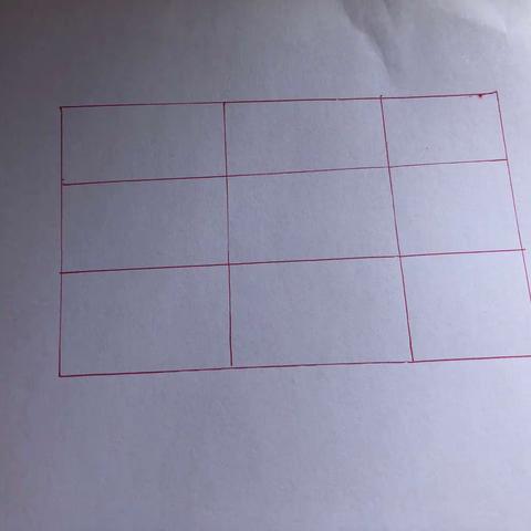 亲子益智小游戏——《有趣的数字游戏》