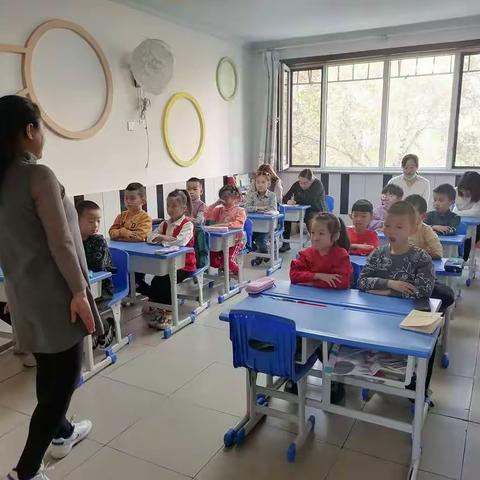 百草园幼儿园公开课