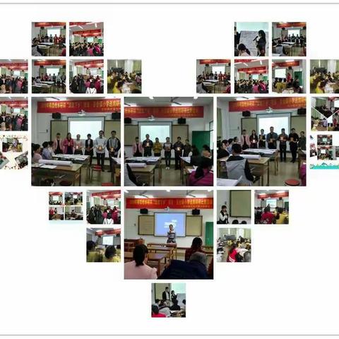 不忘初心，共聚研修——2018年横县百合镇武留学区小学语文科返岗研修比赛活动