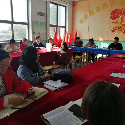 开展校际交流，携手共同提高—记塔屯小学赴拐角铺小学校际交流活动。