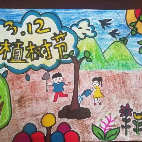 春意盎然，播撒绿色——塔屯小学植树节系列活动