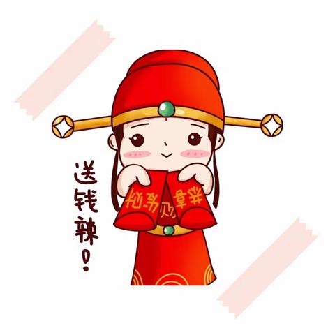 裕农通帮您赚钱啦