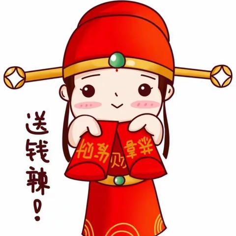 裕农通帮您赚钱啦