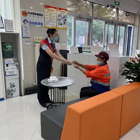 中秋节的劳动者港湾