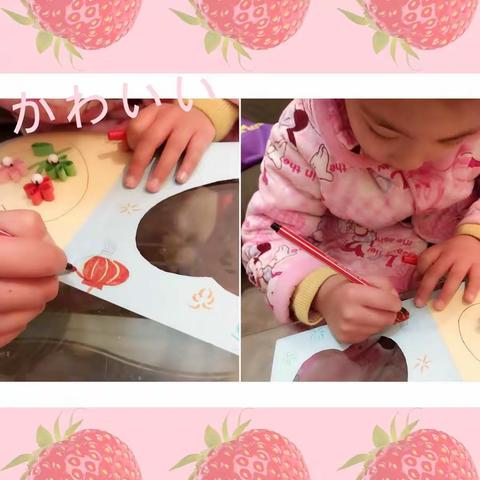 花团锦簇迎新年—张梦瑶贺卡制作
