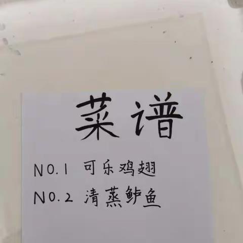 赵捷的美篇