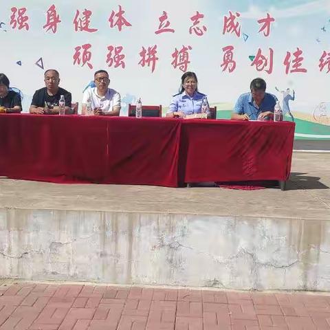 开学第一课 送法进校园 ——燕河营司法所走进燕河营镇中学