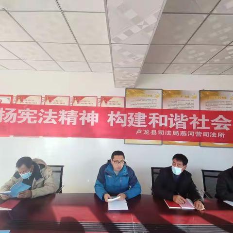 他来了他来了 第八个国家宪法日到来了