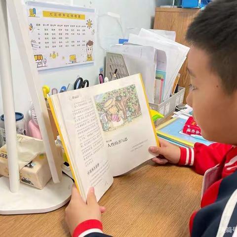 不“疫”样的精彩---黑河市第六小学东校区五年四班—居家学习生活记录