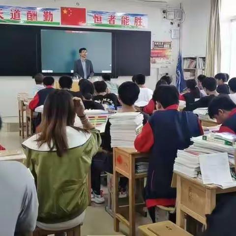 义龙翔泰高级中学数学组潘中卫老师实验课