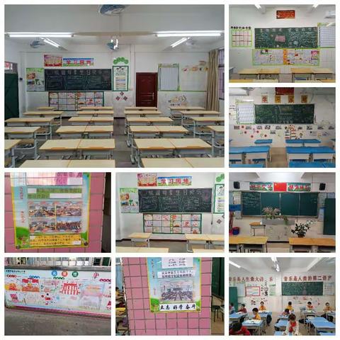 共建班级文化，展示班级风采——连江口中心小学班级文化建设评比