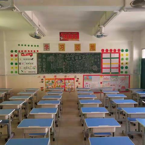 连江口中心小学2019学年第一学期班级文化评比活动简讯