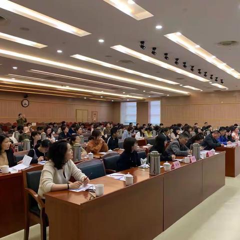 2019年全市新增入库培育企业数据报送业务培训会