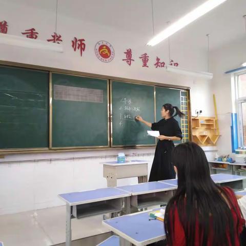 开学篇