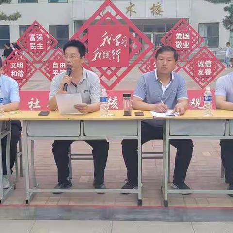 邯郸幼专学前2系弘扬体育精神之体操汇演——向中国共产党建党一百周年献礼