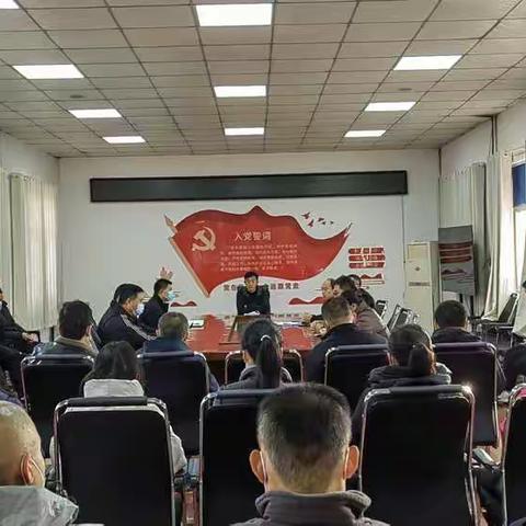 公用事业服务中心党支部扎实开展县委第一巡查组巡察反馈问题整改落实活动