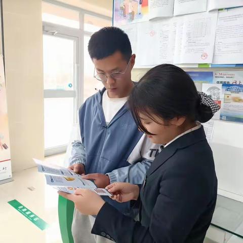 柴达木农商银行长江路支行存款保险宣传：