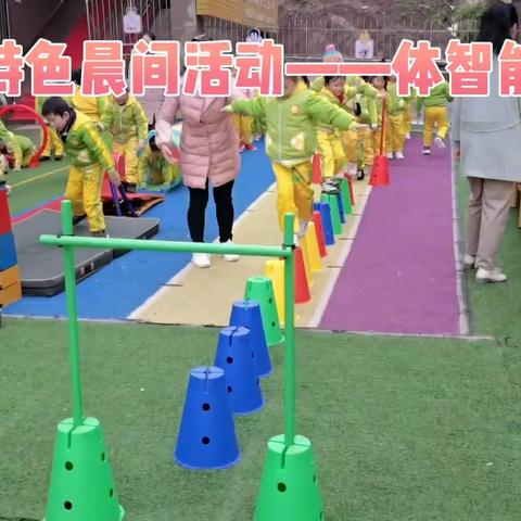 云阳县贝贝佳幼儿园家长开放日（大班段活动记实）