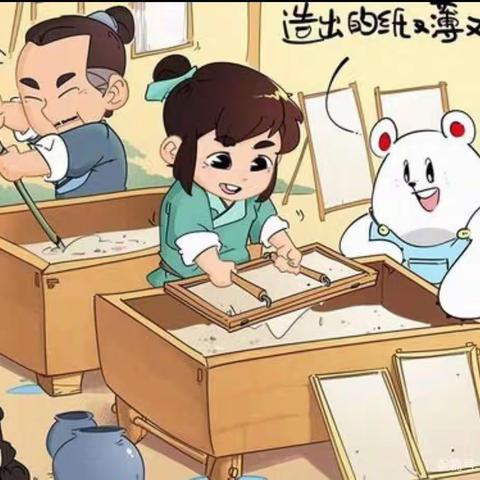 “纸上乐趣  生活有趣”——八一中学幼儿园中班“有趣的纸世界”线上主题活动