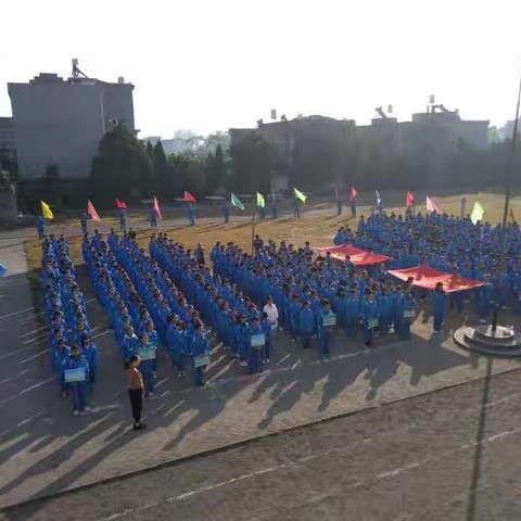 享受运动，活力相伴！                    --福溪中学举行校第十届学生运动会
