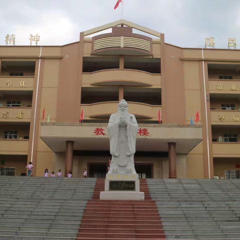 衷心感谢李运荣董事长为西山运荣小学获得镇教学质量“九连冠”第九次颁发10万元奖教奖学金