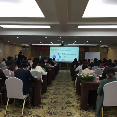 2018“国培计划”第二批中西部项目乡村教师访名校——村完小教师培训(小学信息技术)项目顺利开班