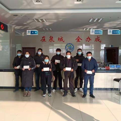 爱在冬日•情系教育          里辛街道残联发放残疾学生和残疾人子女教育资助
