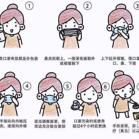 王锦泽