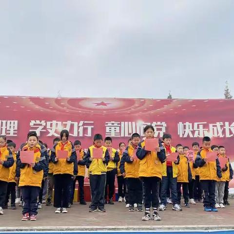 邵宅小学602班2021学年学期总结