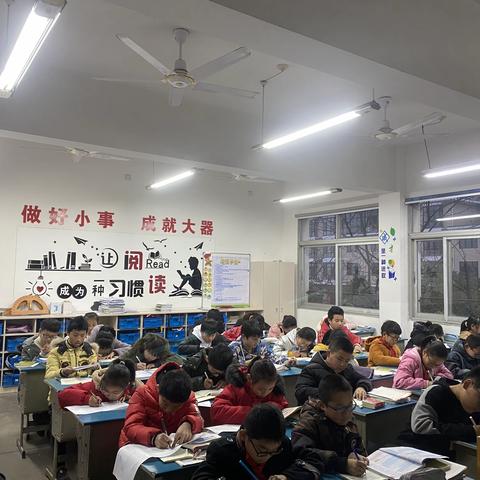 邵宅小学601班2019秋学期班主任工作总结